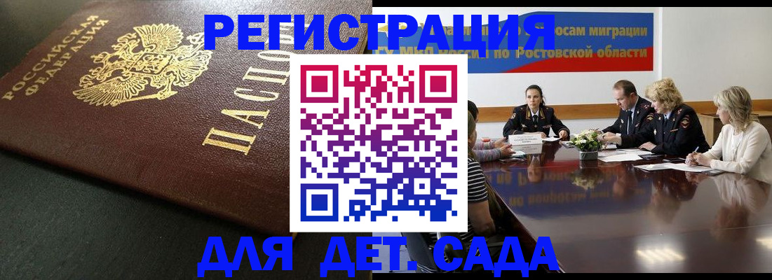 пропишу в квартире в Ликино-Дулёво